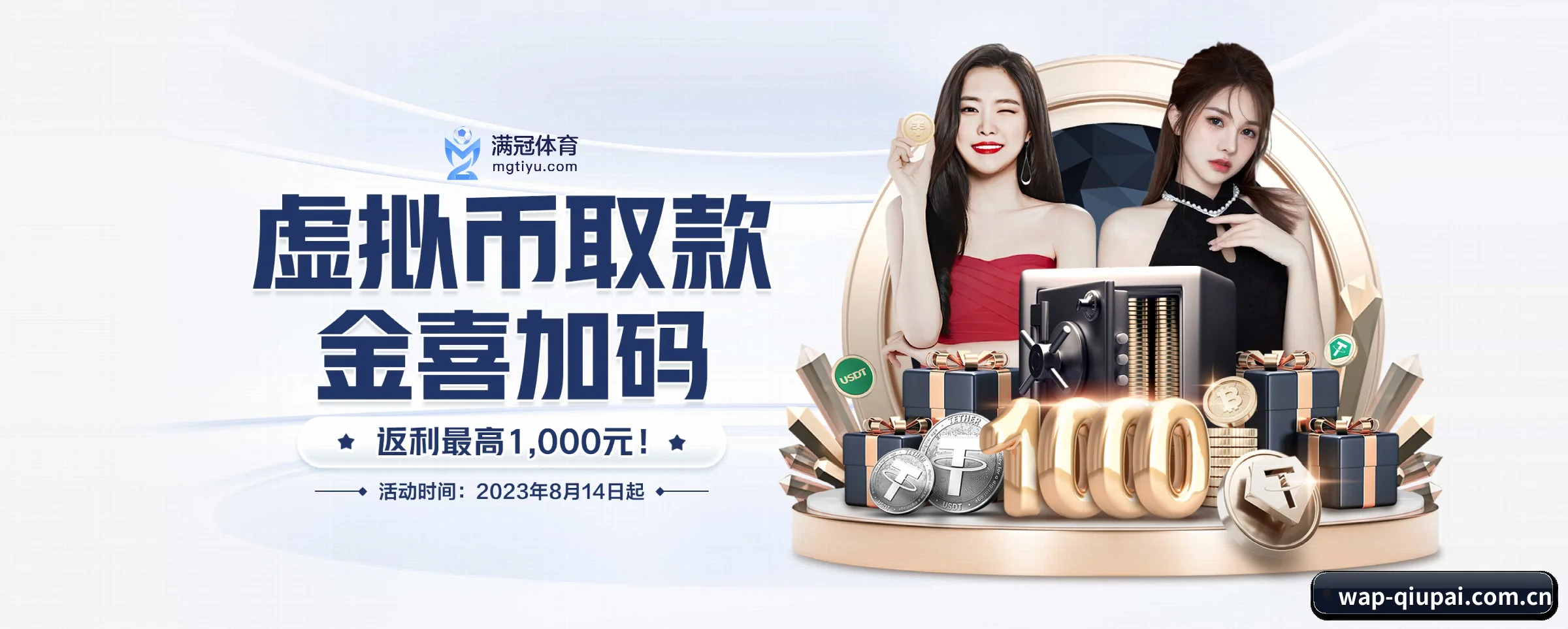 我们的使命 - 长期内容价值积累